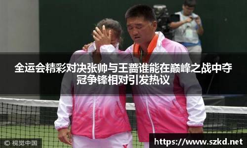 beats365官网入口网页版