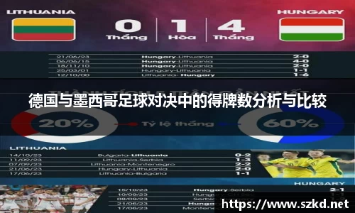 beats365(中国区)-唯一官方网站