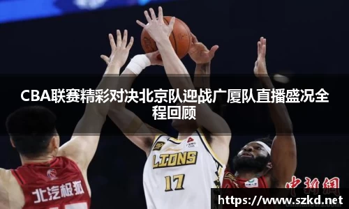 beats365(中国区)-唯一官方网站