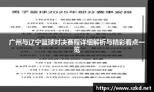 beats365(中国区)-唯一官方网站